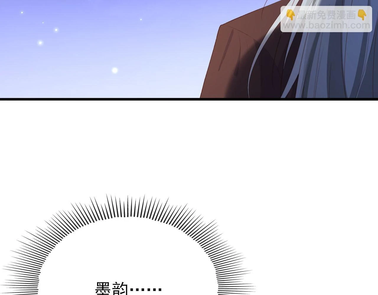 第64话 你能给我什么20