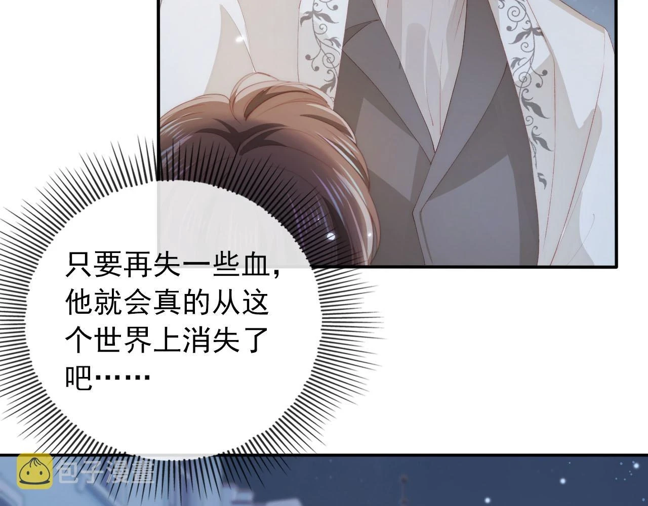 第56话 离别90