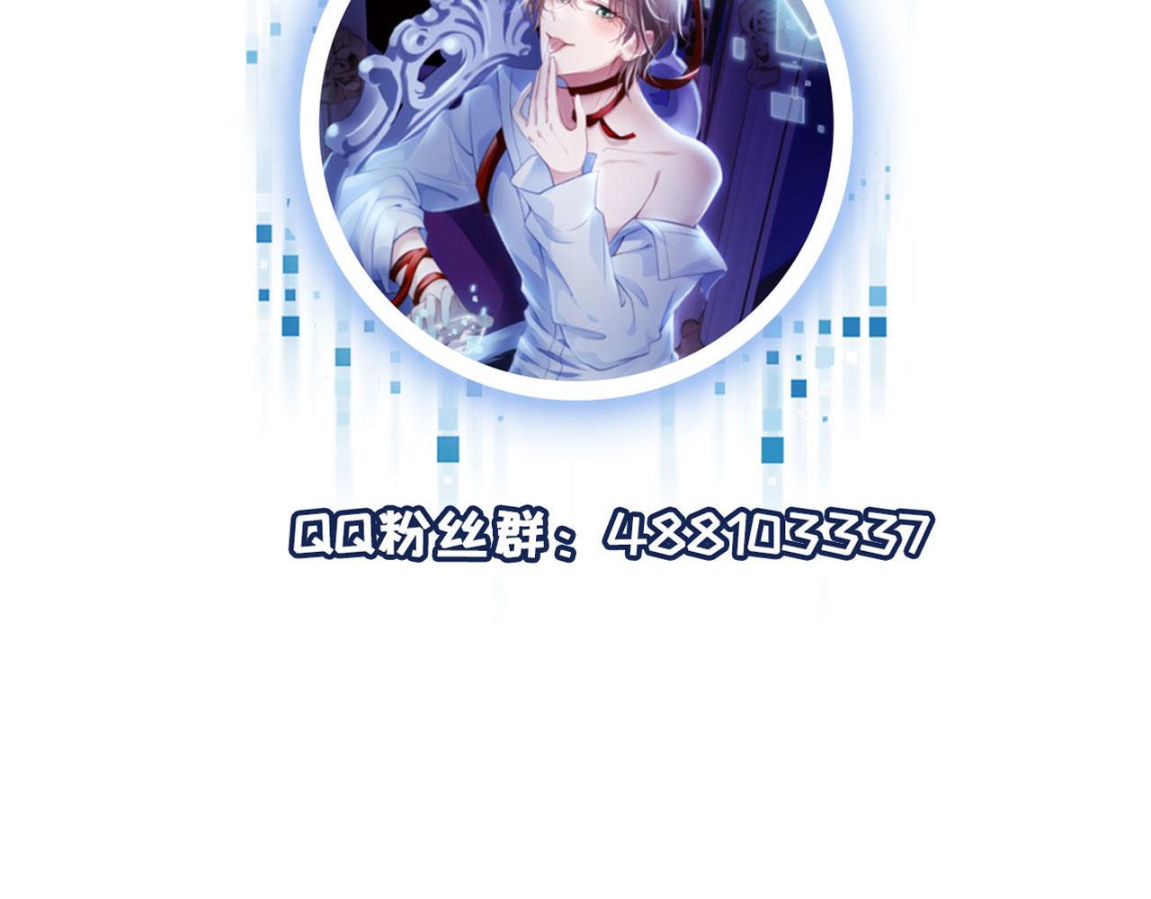 第36话 跟我走吗？114