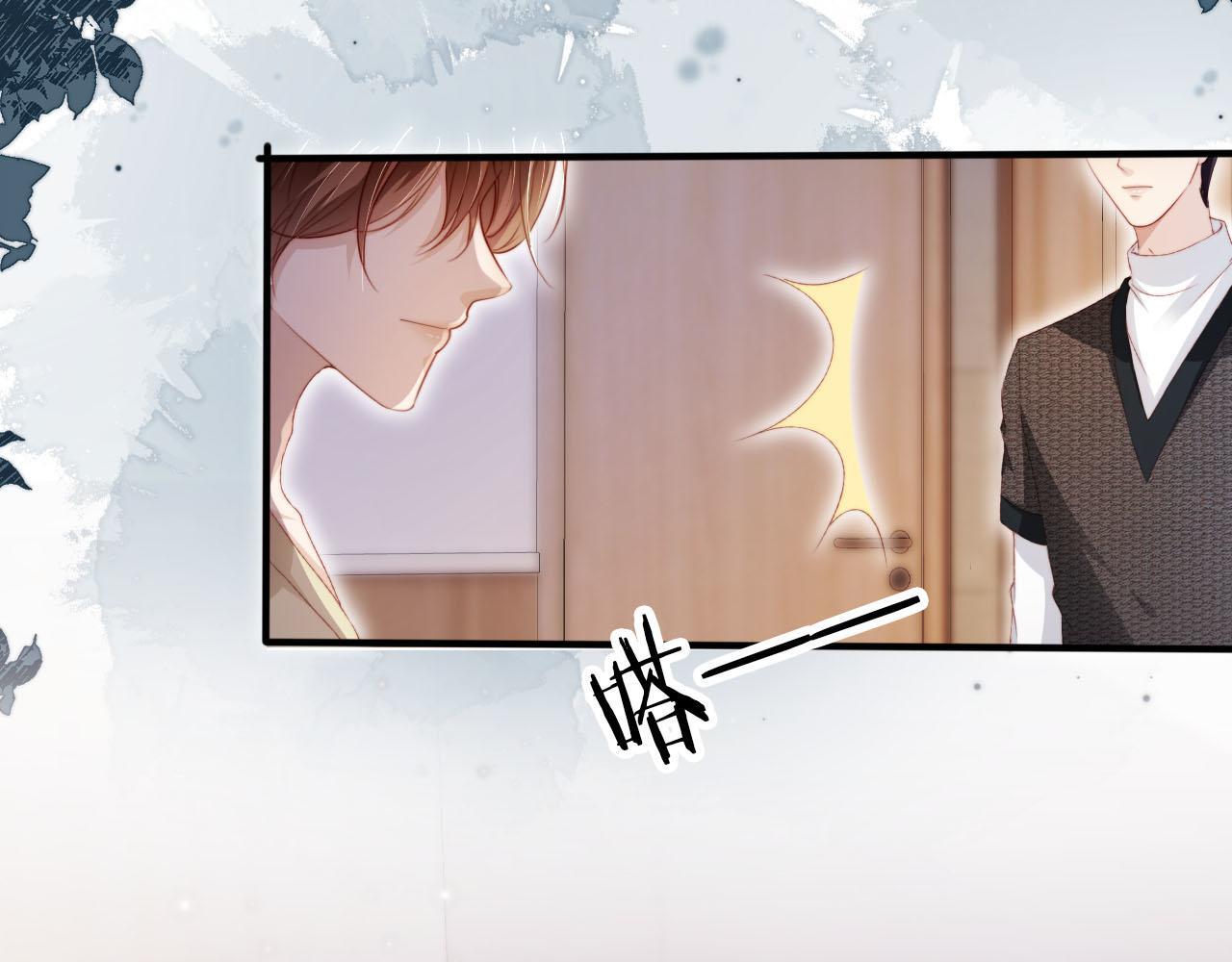 第112话 惩罚43