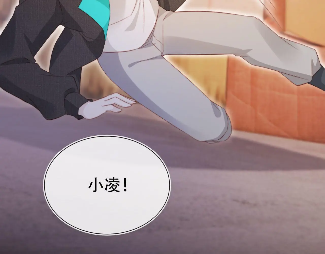 第139话 仇恨落幕19