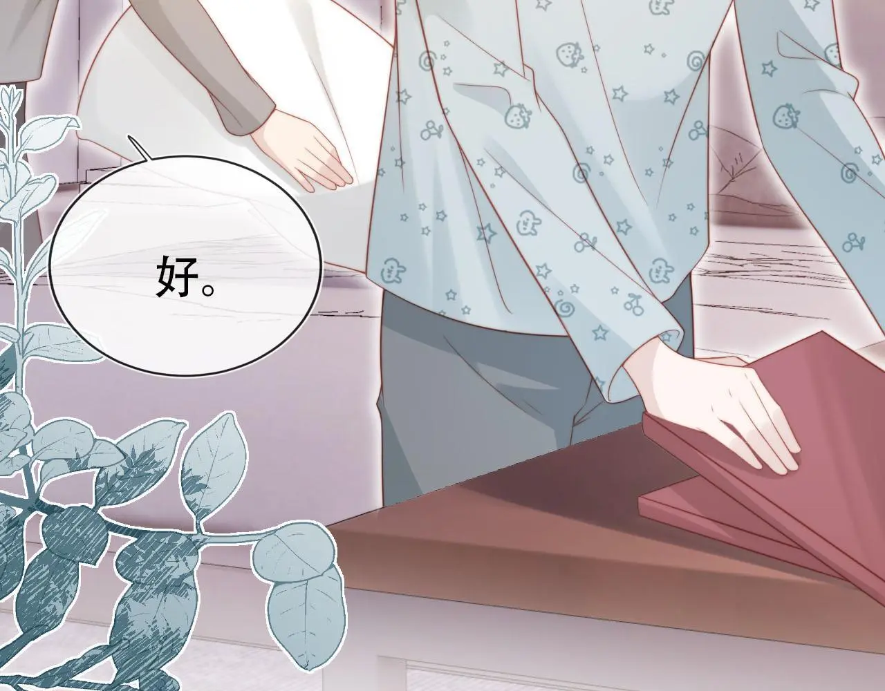 第145话 新世界开启10