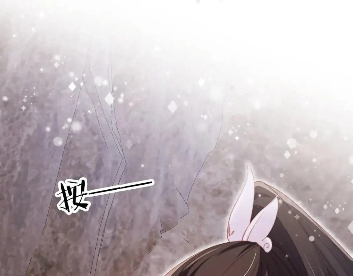 第152话 幸福表象67