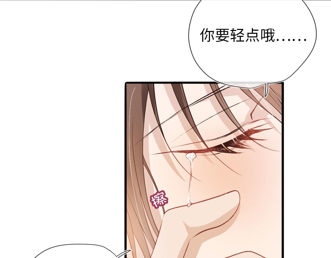 第3话 影帝时刻44