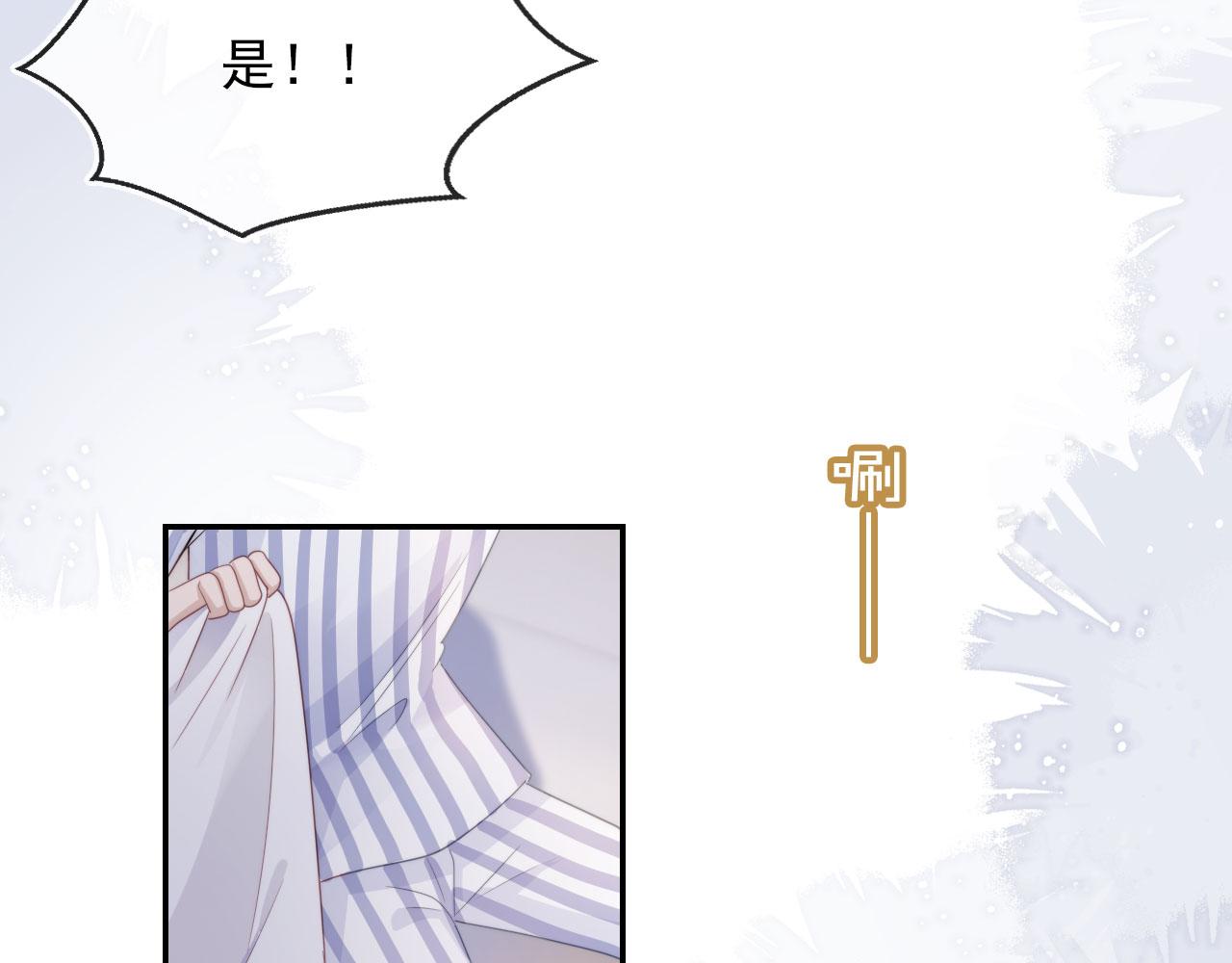 第41话 危急时刻34