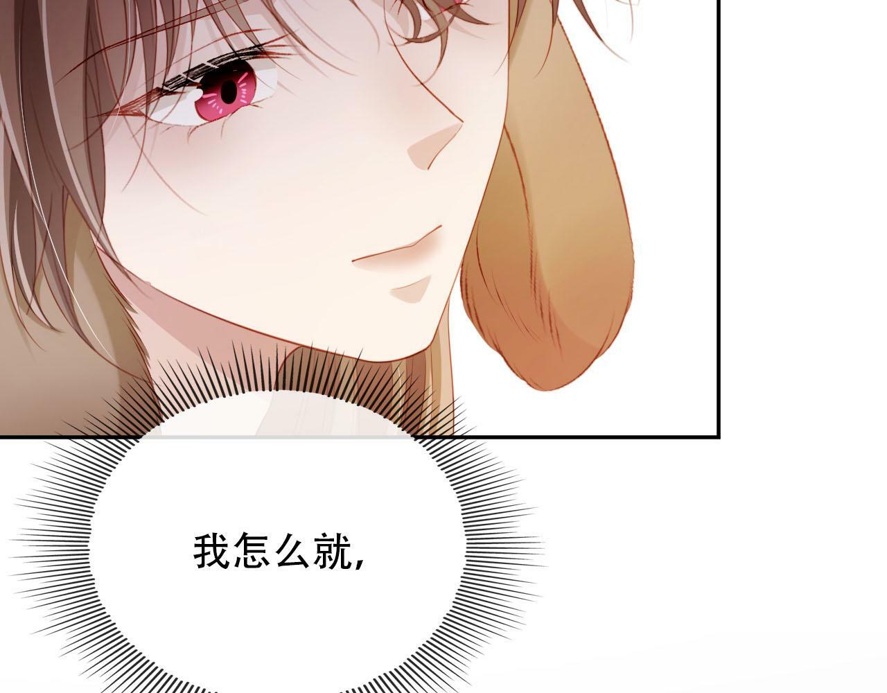 第81话 梦境64