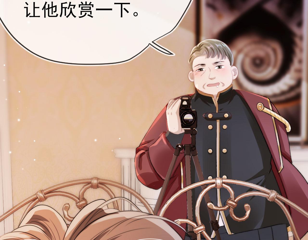 第20话 熟悉的剧情89
