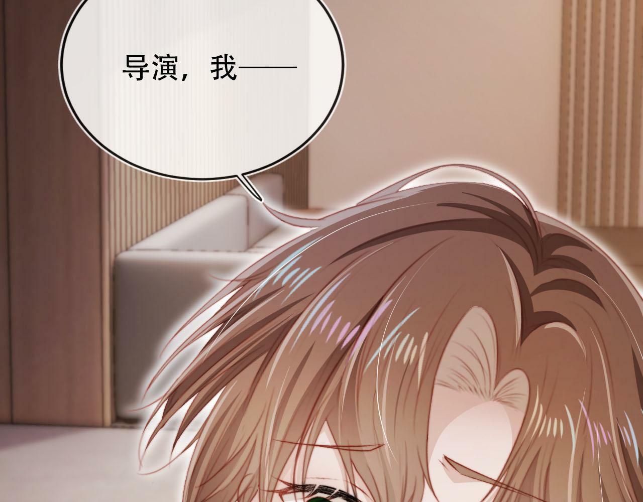 第100话 独家秘制蛋炒饭117