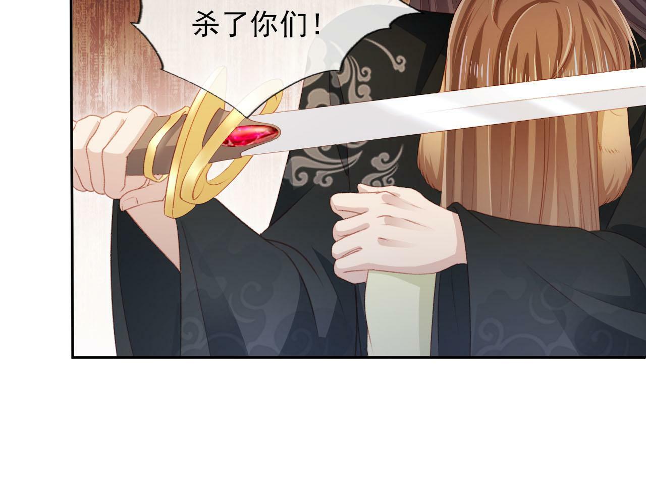 第91话 回家58