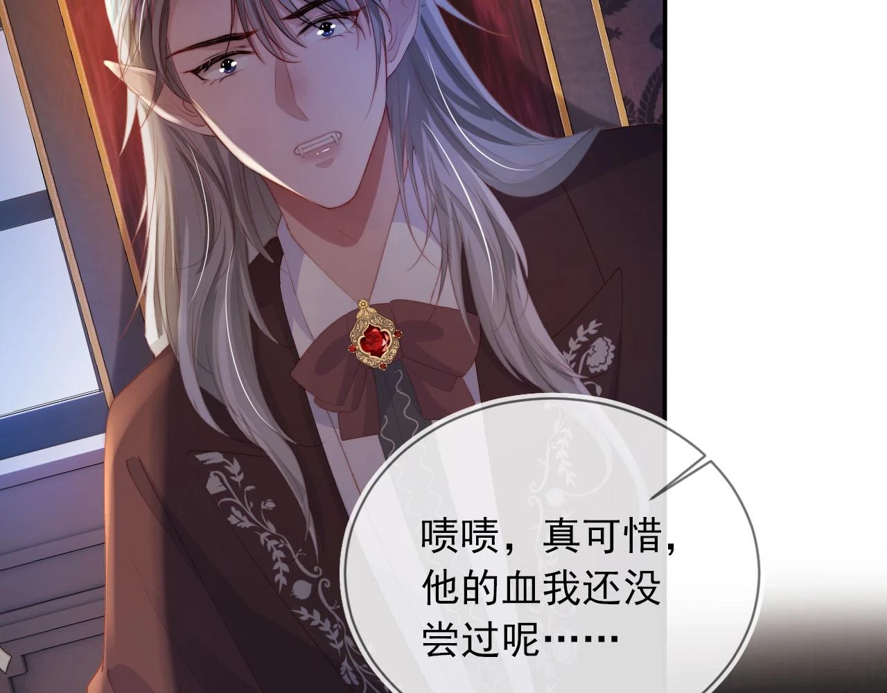 第57话 火刑82