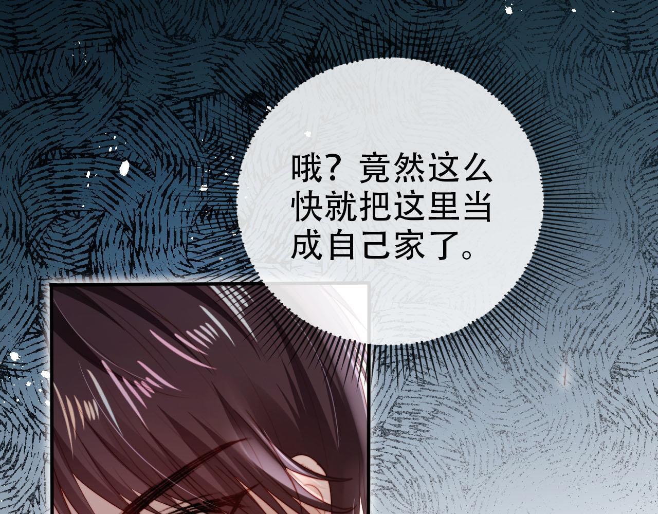 第124话 哥哥我怕58