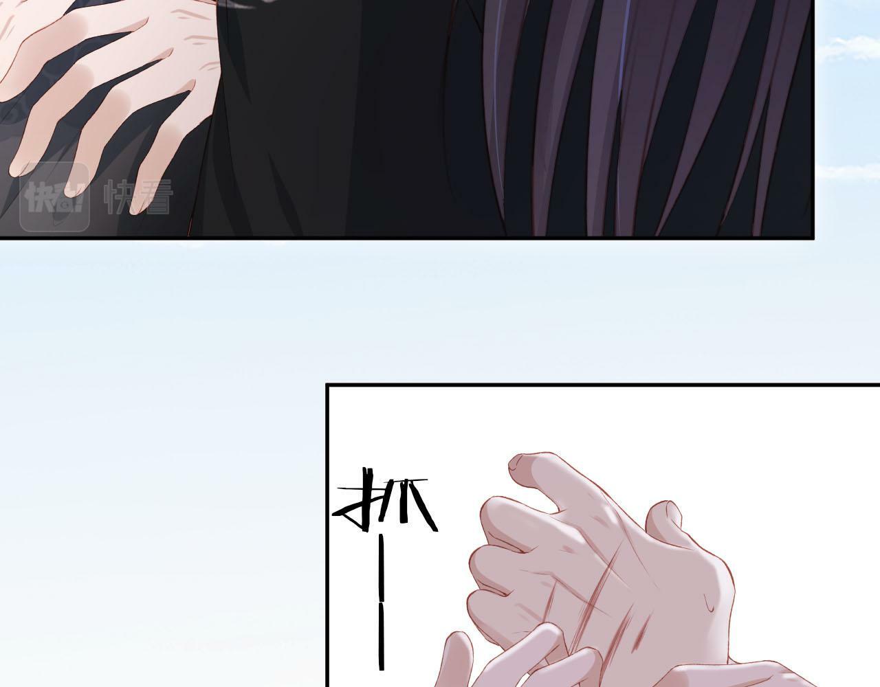 第90话 他不认识我了46