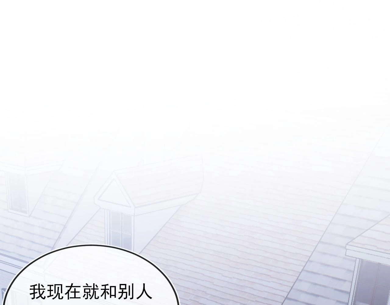 第63话 禁术4