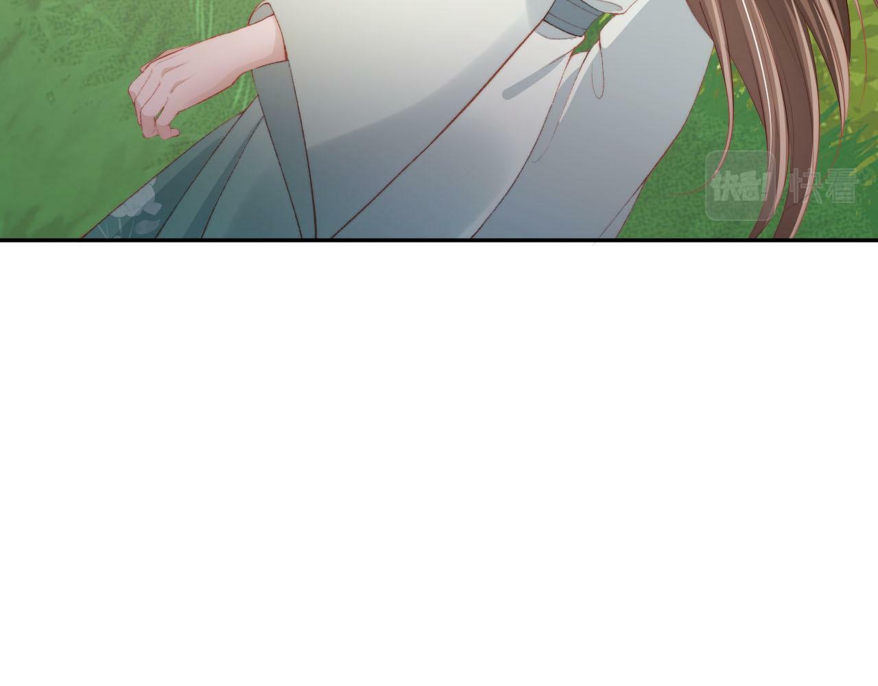 第79话 一月之约50