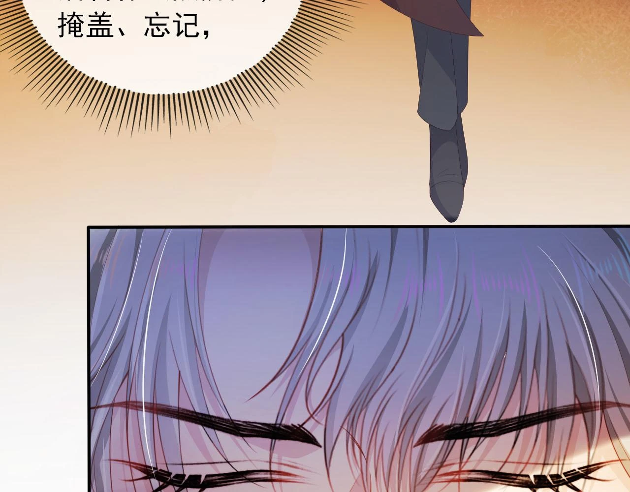 第58话 行刑之日22
