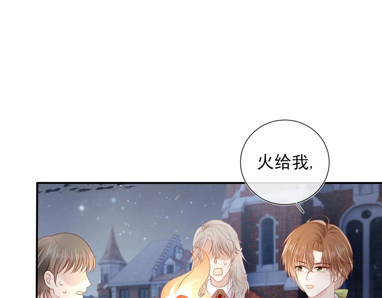 第61话 审判59