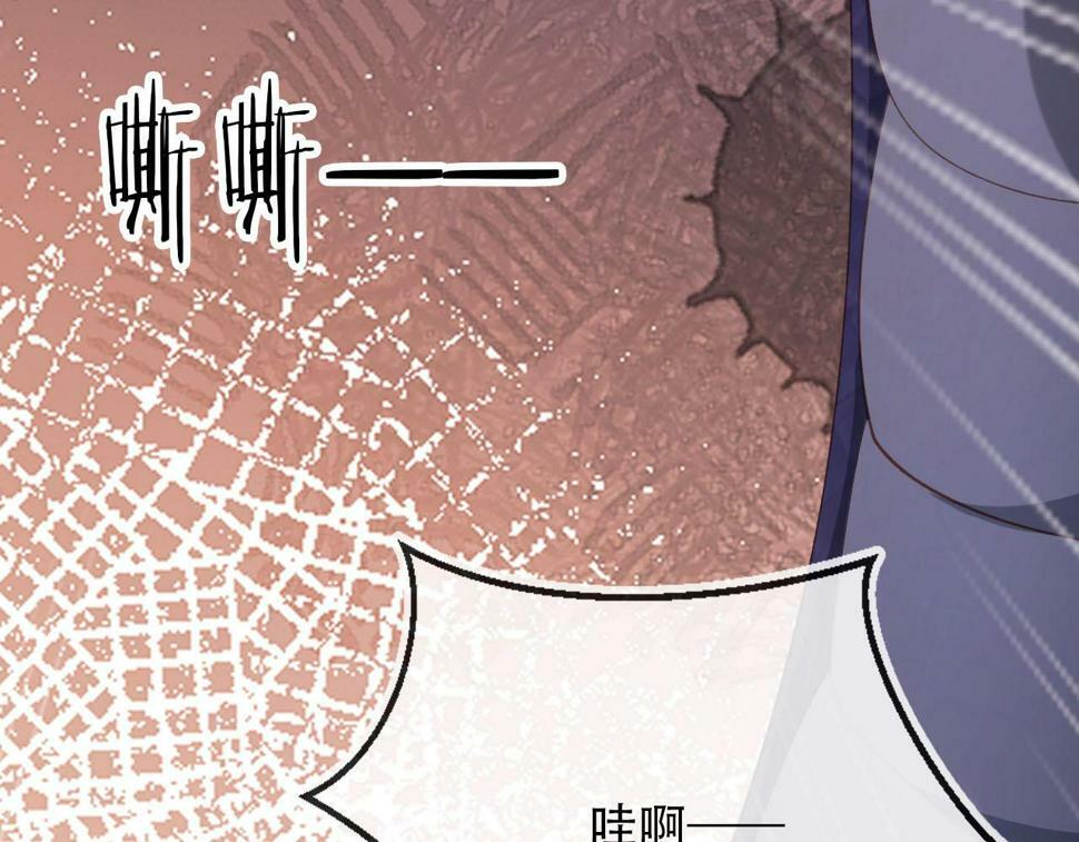 第77话 人妖殊途150