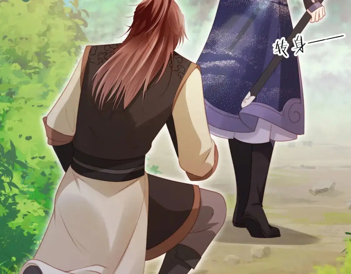 第153话 新角色登场70