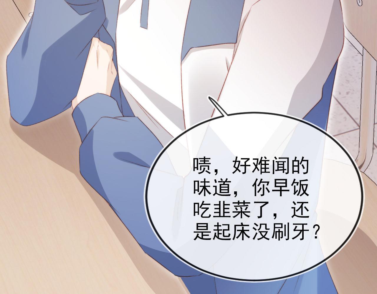 第125话 哥哥别怕65