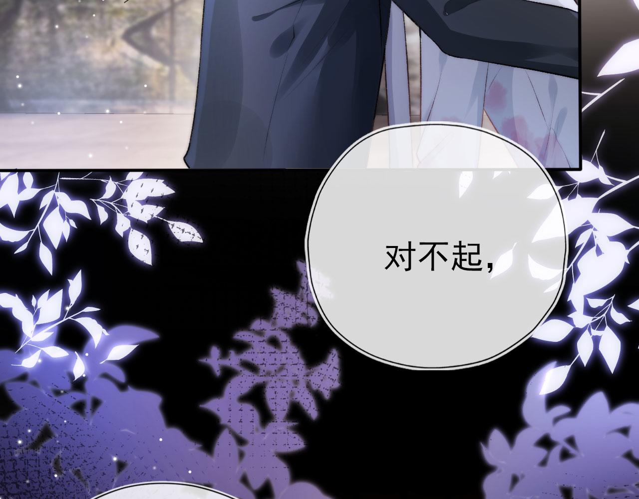 第19话 再见28