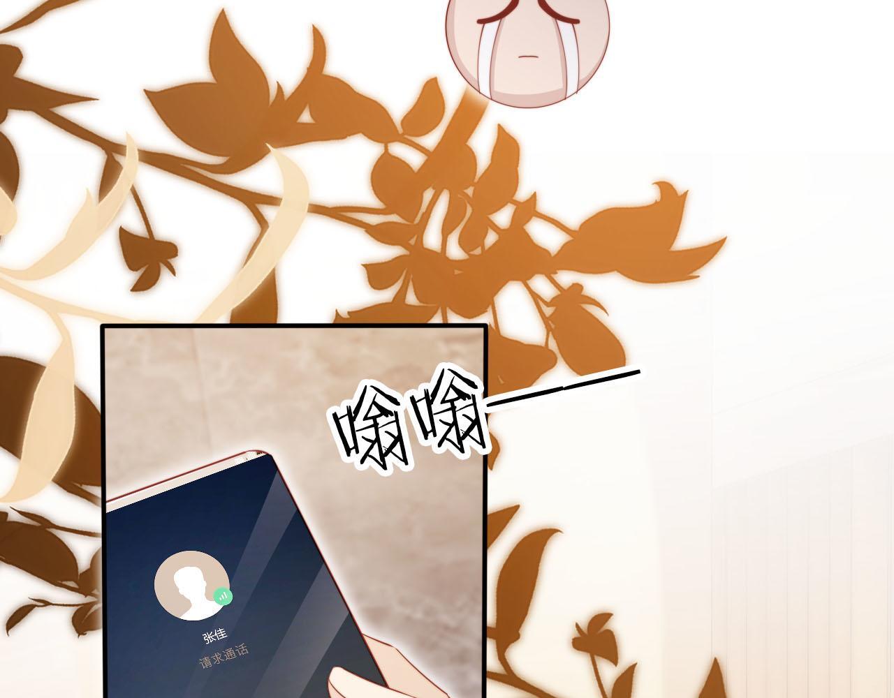 第120话 繁花落幕10