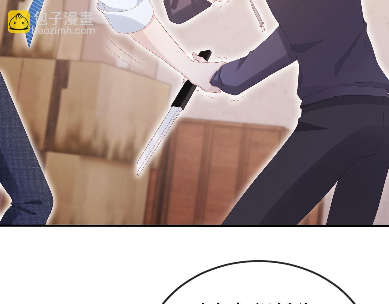 第120话 繁花落幕59