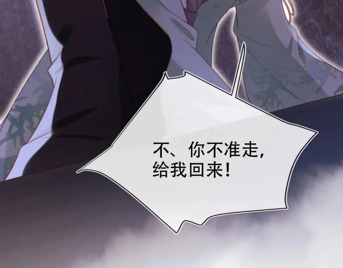 第148话 帮帮我30