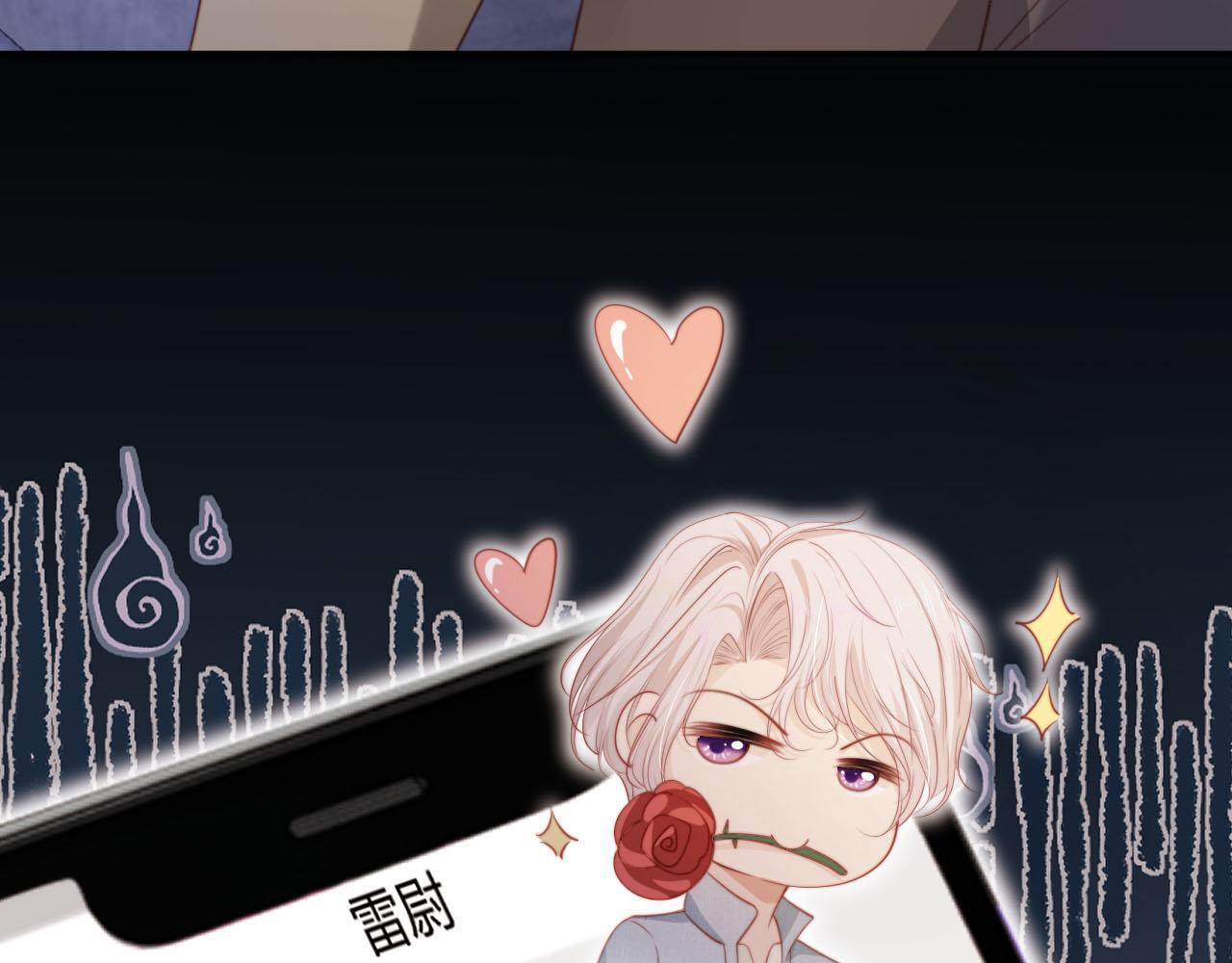 第129话 交友59