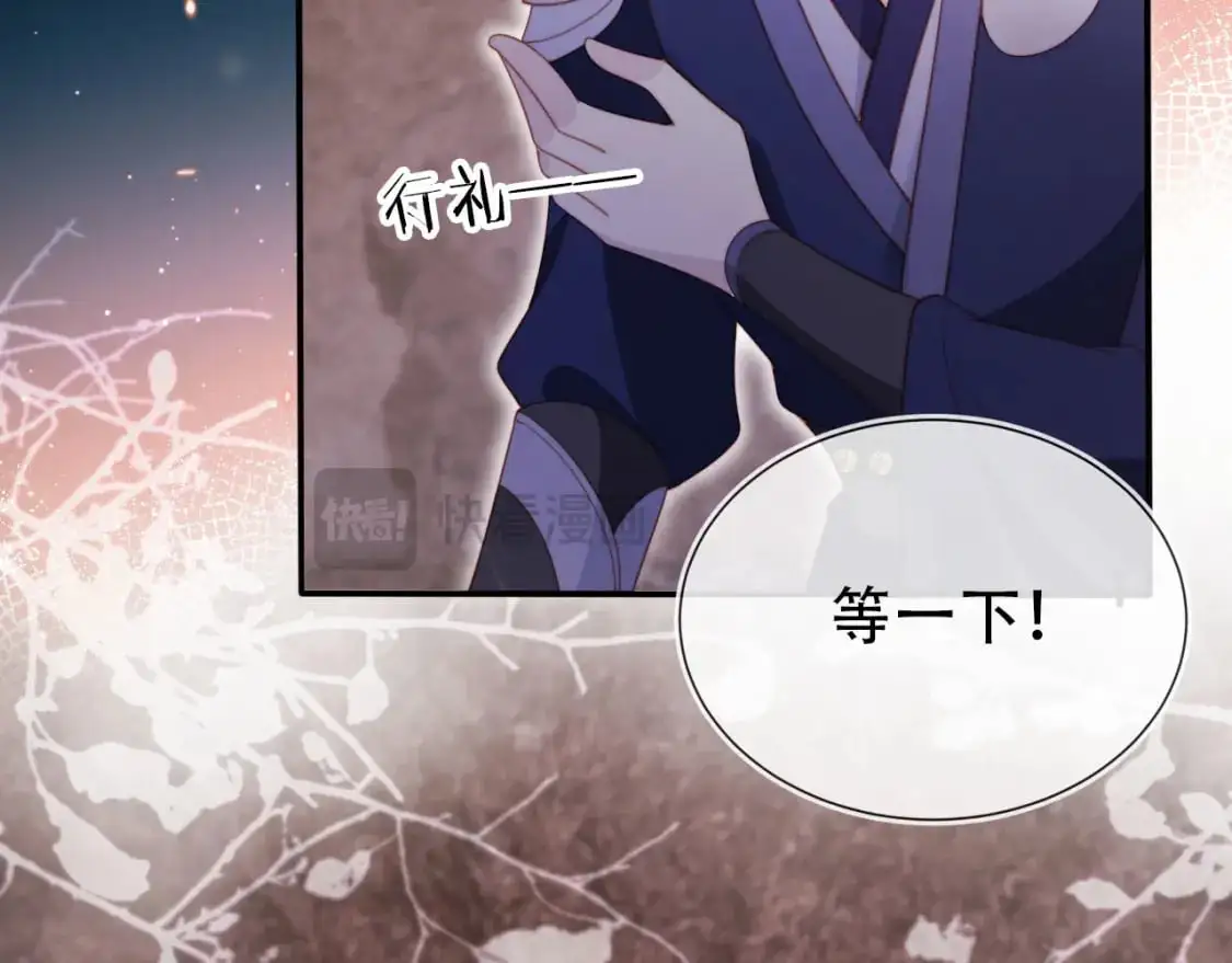 第151话 突袭79