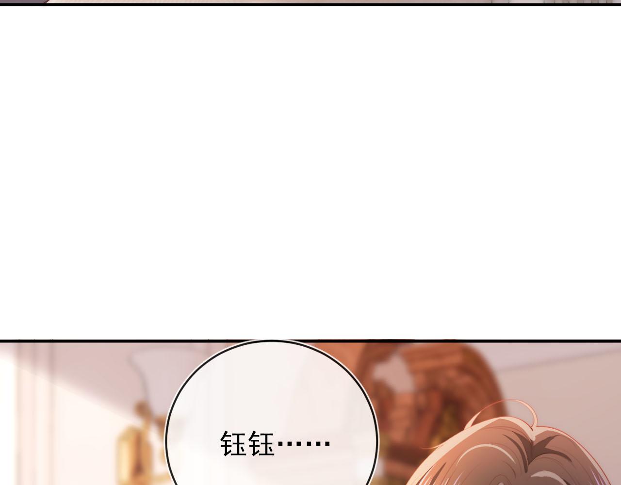 第50话 我会一直陪着你21