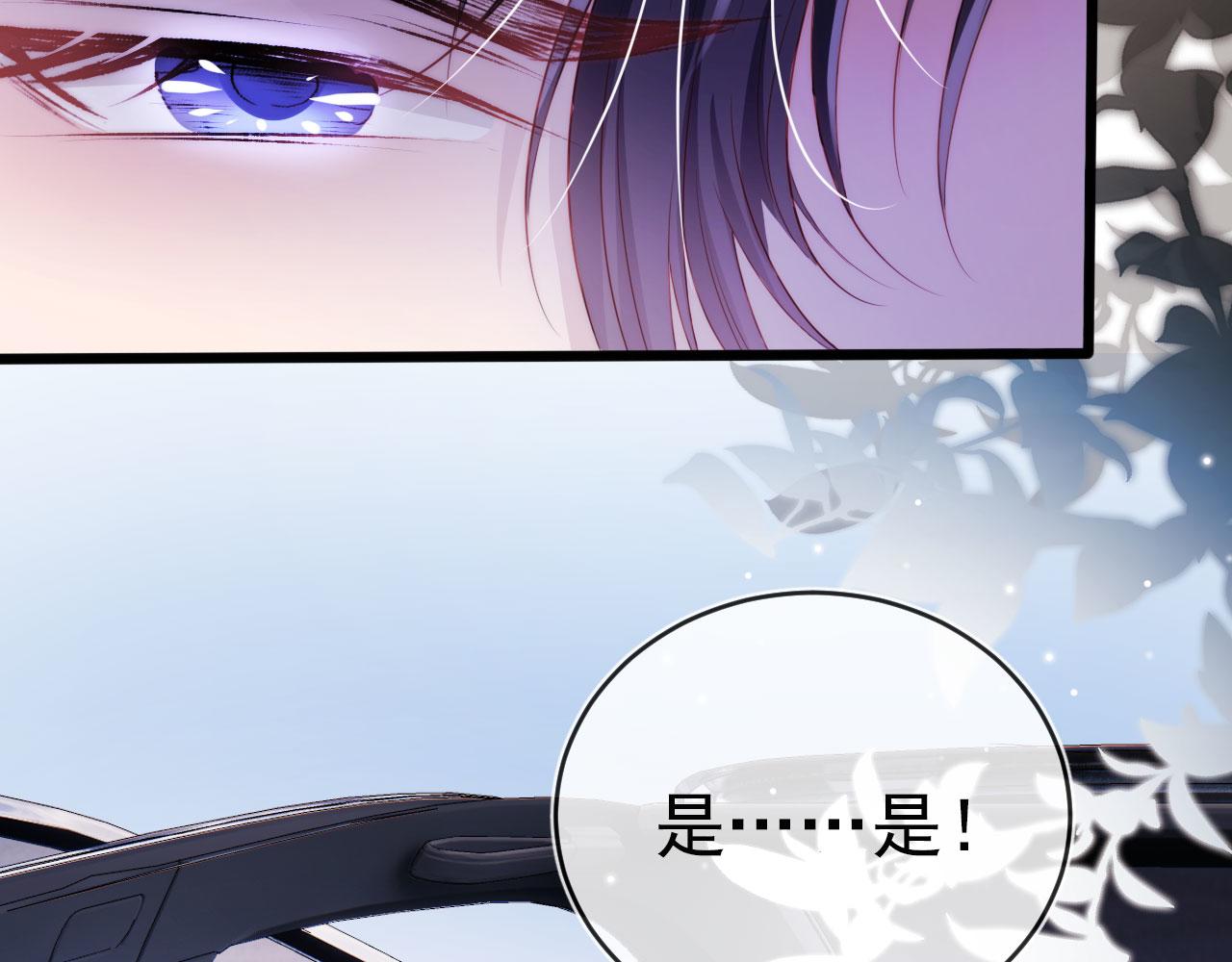 第21话 ABO82