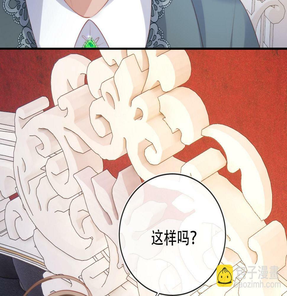 第72话 选择15