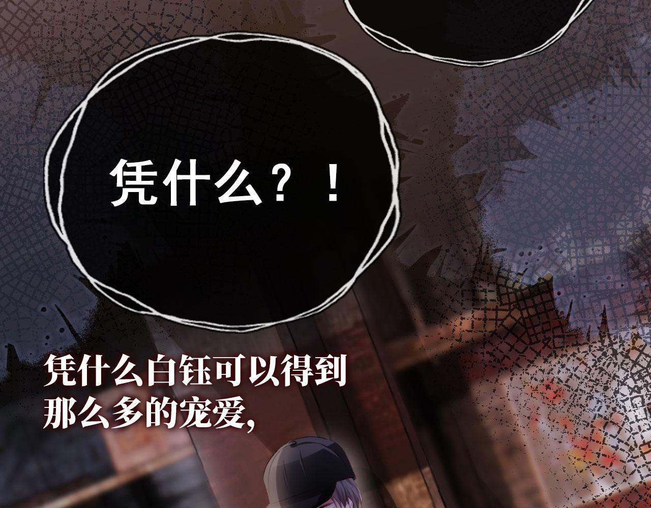 第19话 再见56