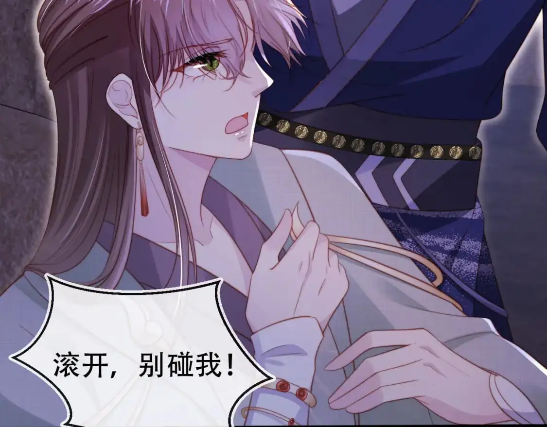 第148话 帮帮我63