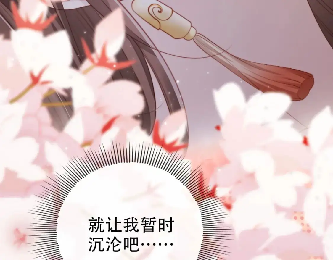 第150话 解药58