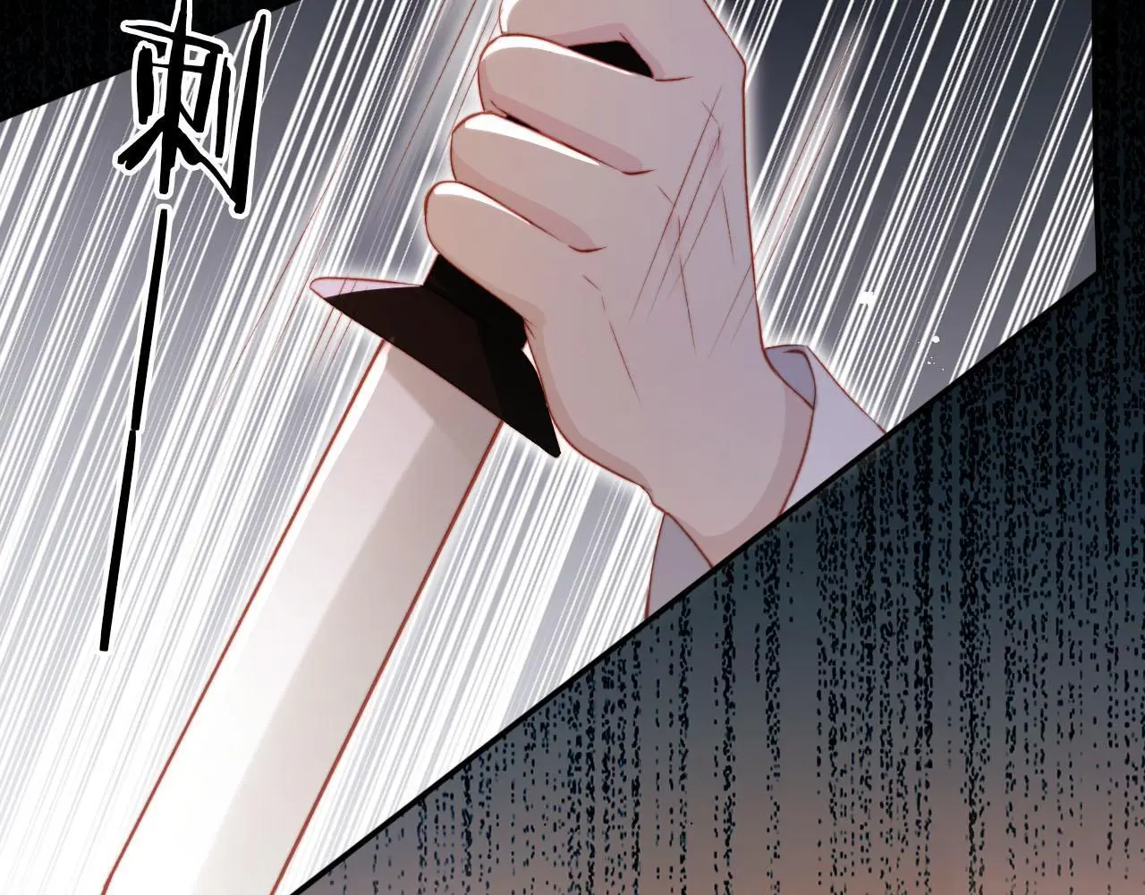第139话 仇恨落幕16