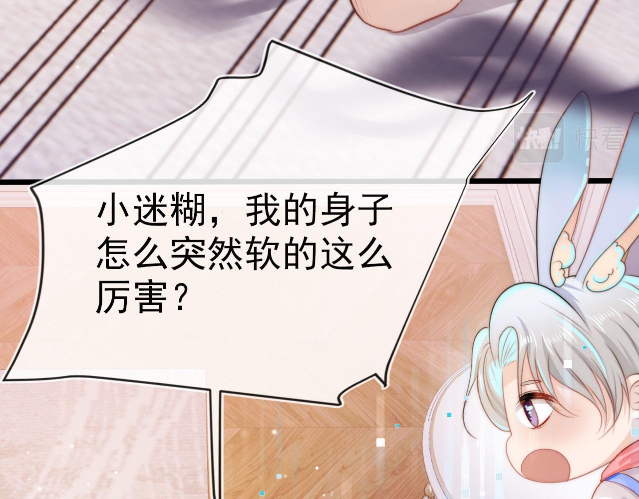 第21话 ABO10