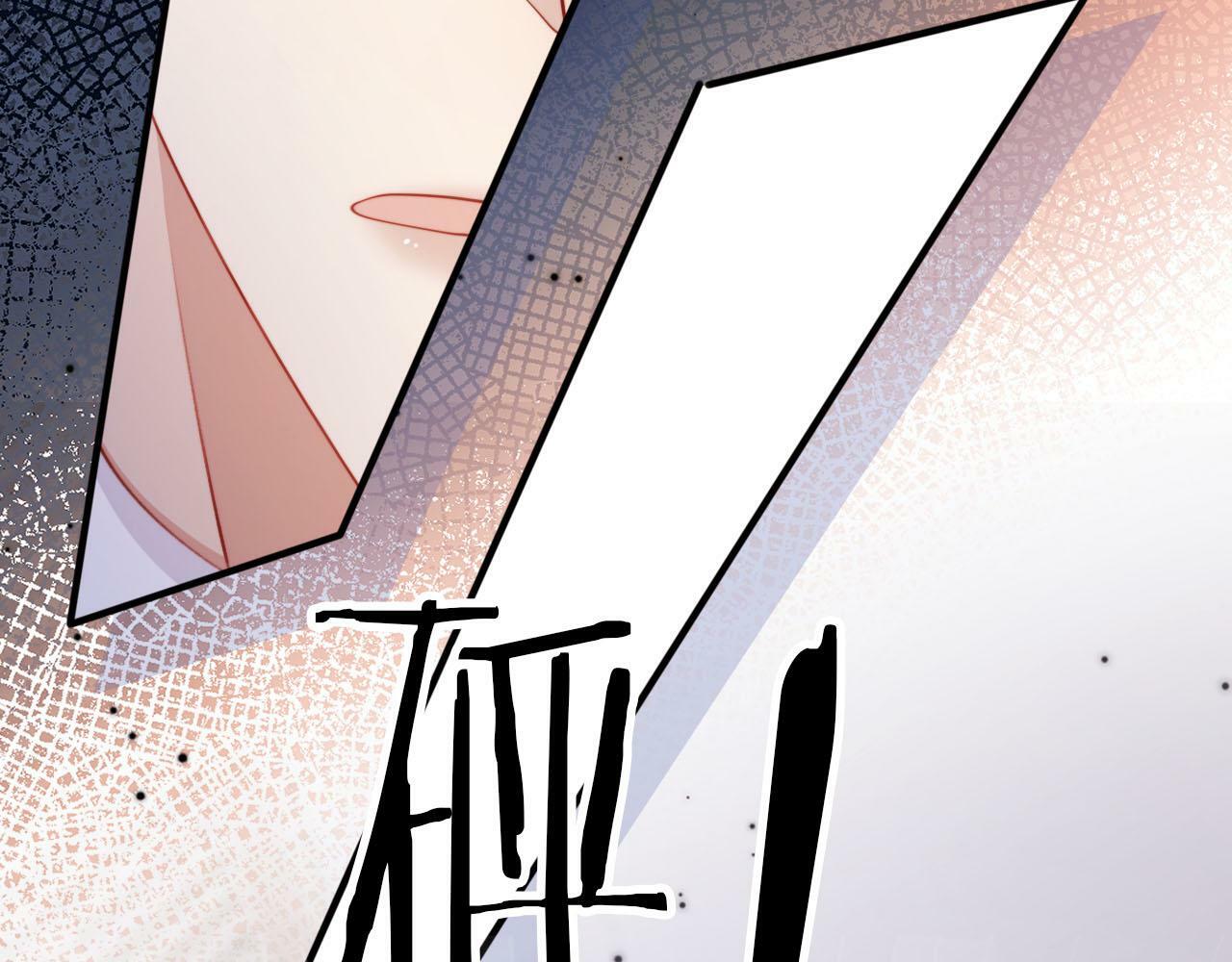第103话 别伤害我75