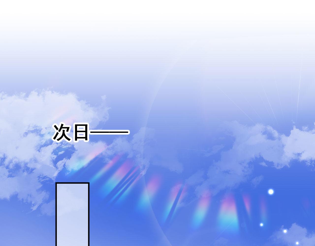 第17话 决裂31