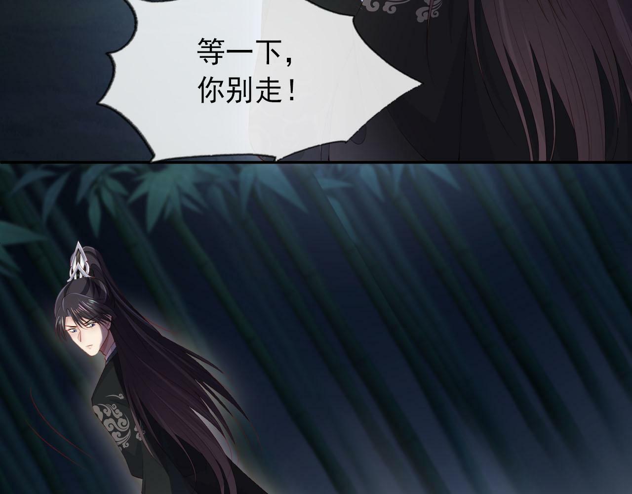 第89话 重逢13