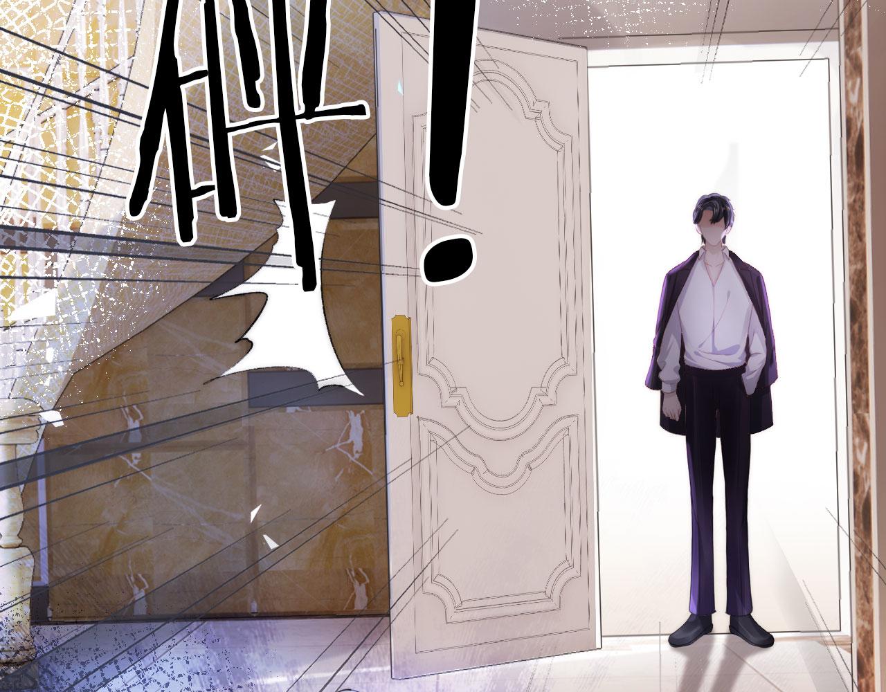 第14话 心动26