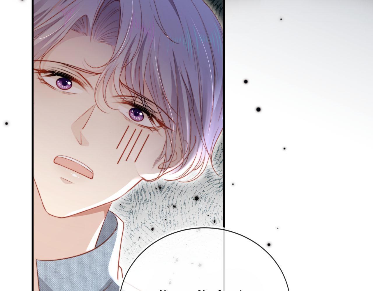 第129话 交友82