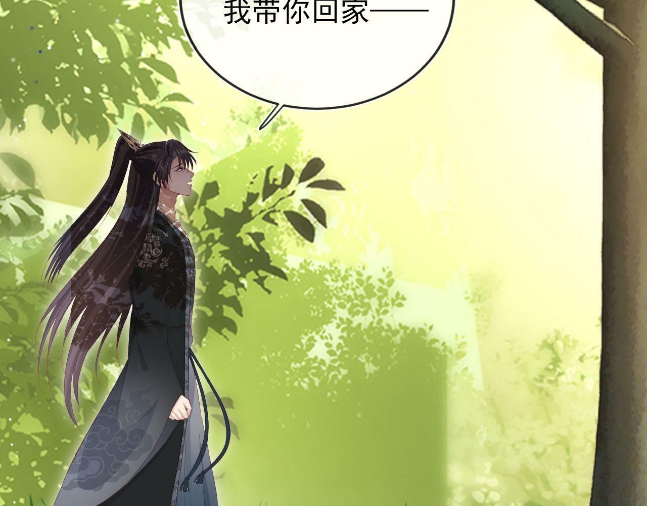 第89话 重逢38