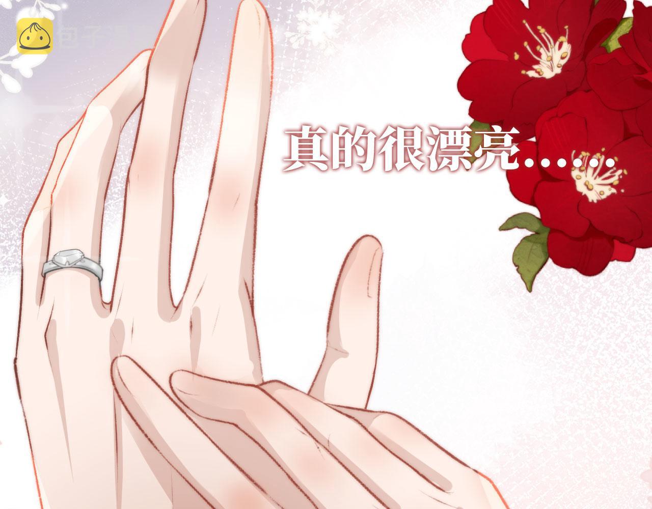 第16话 求婚53