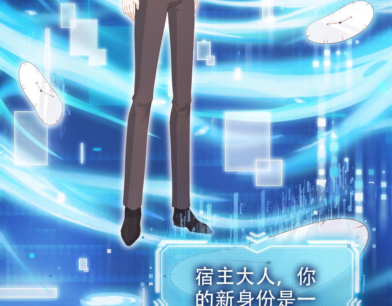 第121话 新世界开启31