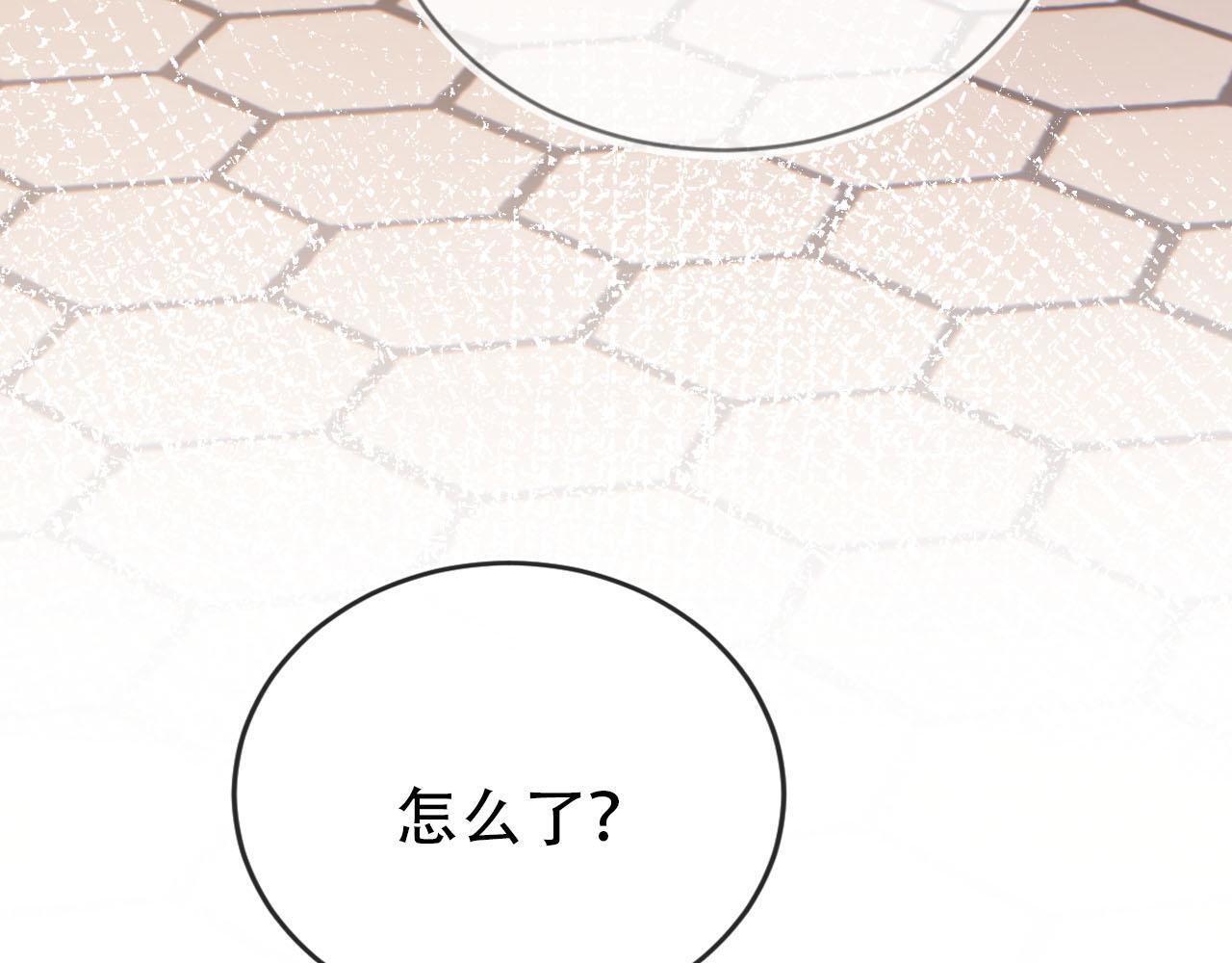 第111话 白钰失忆8