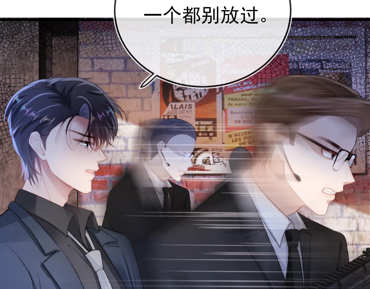 第19话 再见23