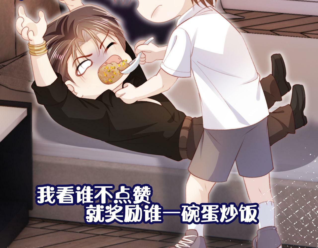 第101话 醉酒140
