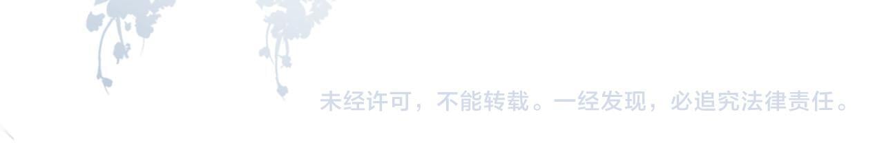 第130话 离他远点96