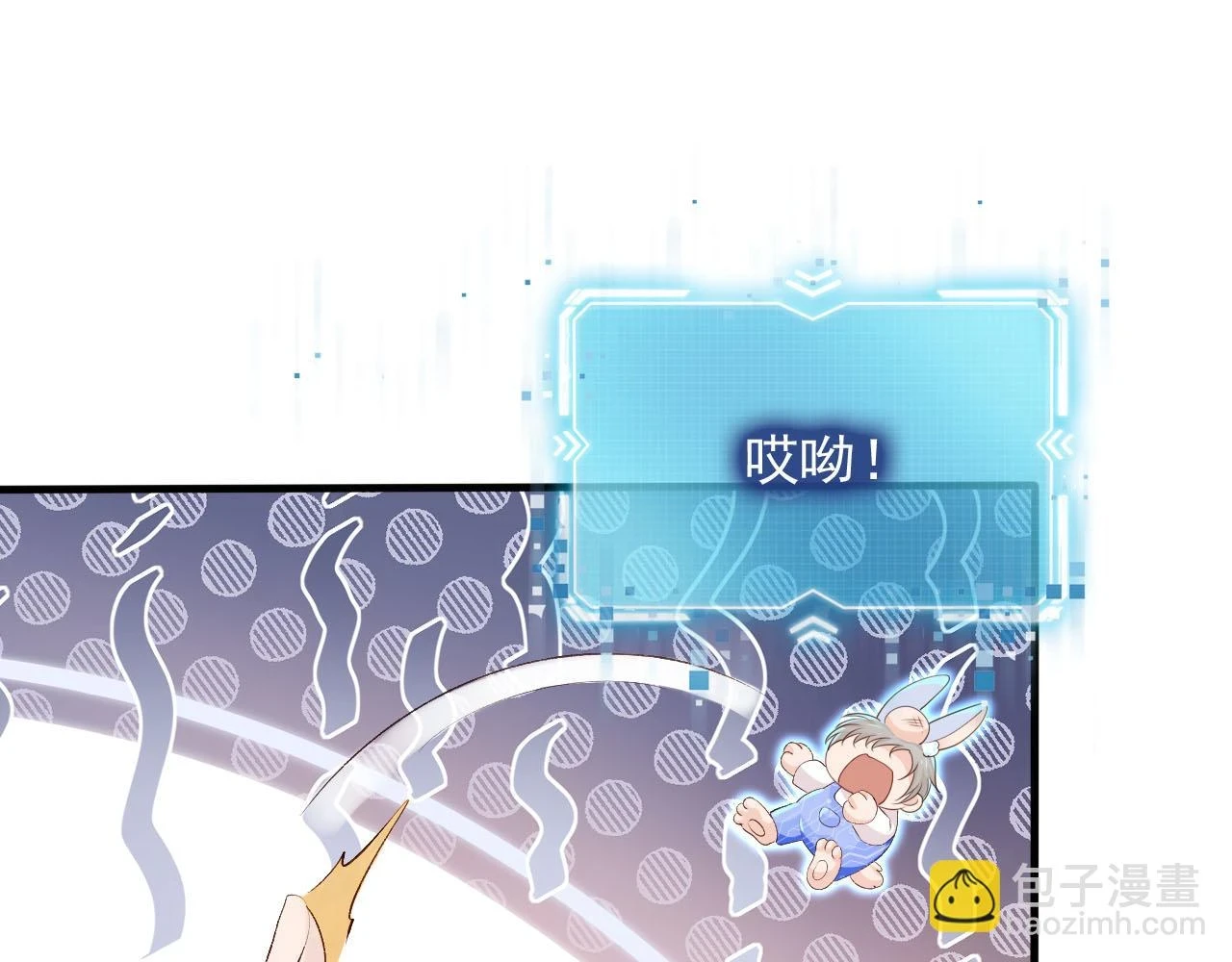 第64话 你能给我什么89